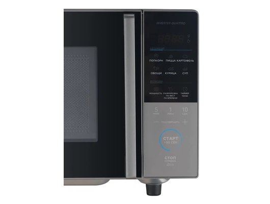 Микроволновая печь MIDEA EM720CFR-BG